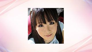 Ai Mizushima